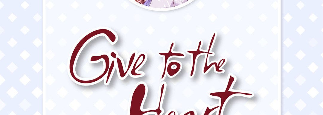 Give to the Heart - episode 2 - 5