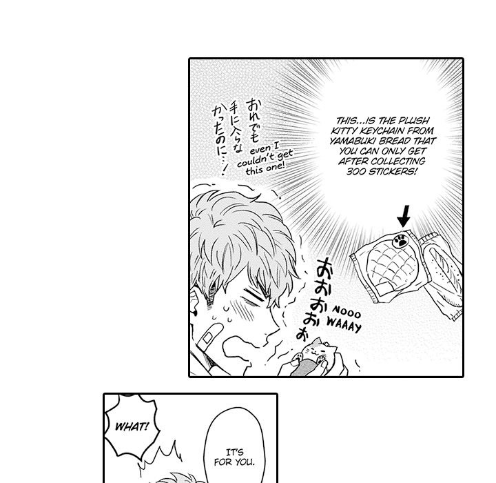 You Are My Princess - episode 2 - 32