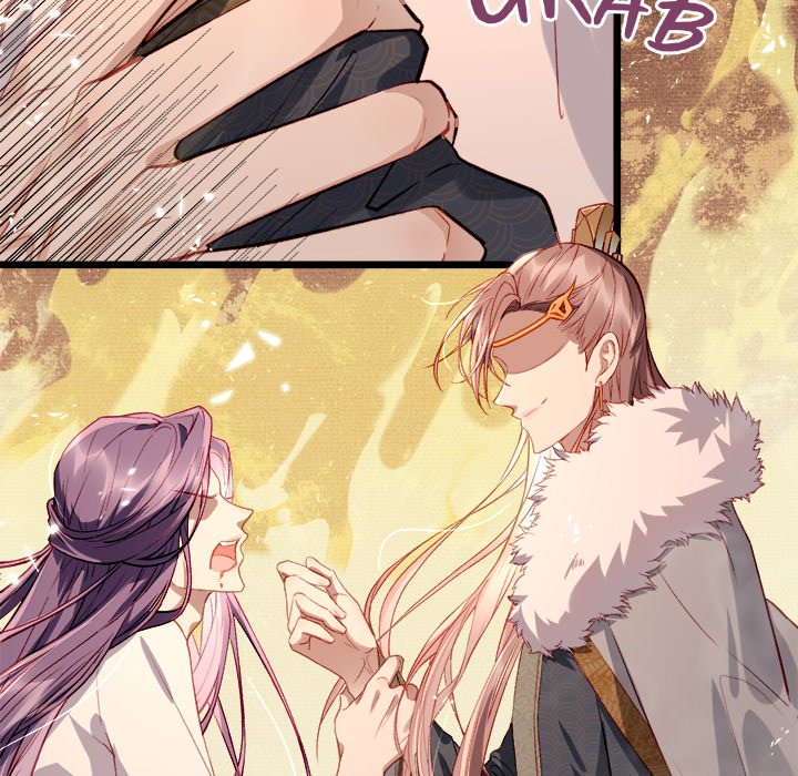 The Emperor's Choice - episode 1 - 32