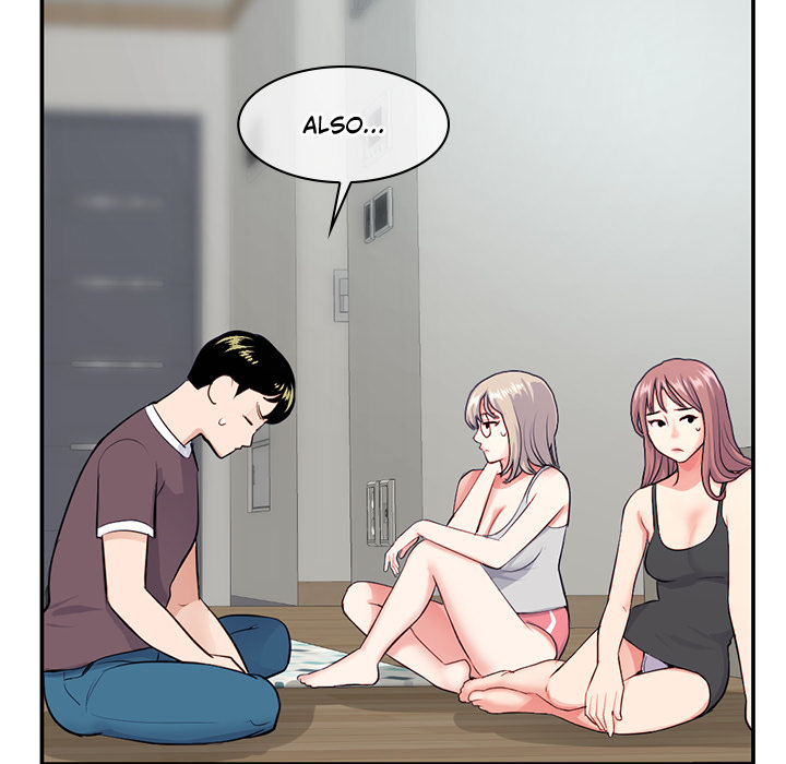 Midnight PC Café - episode 23 - 117