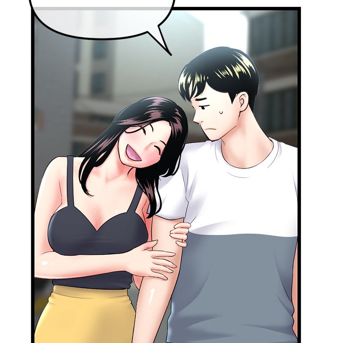 Midnight PC Cafe - episode 41 - 89