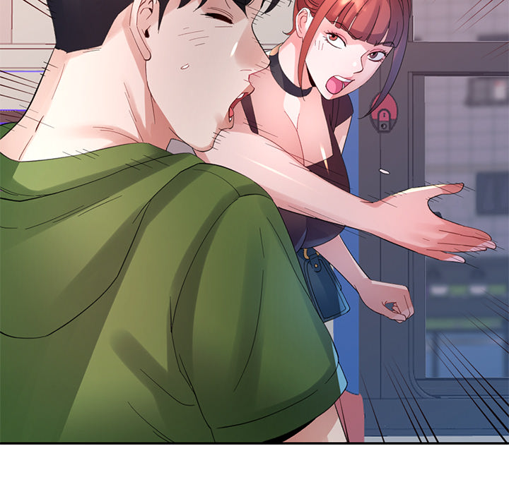 Intimate Tutoring - episode 5 - 135