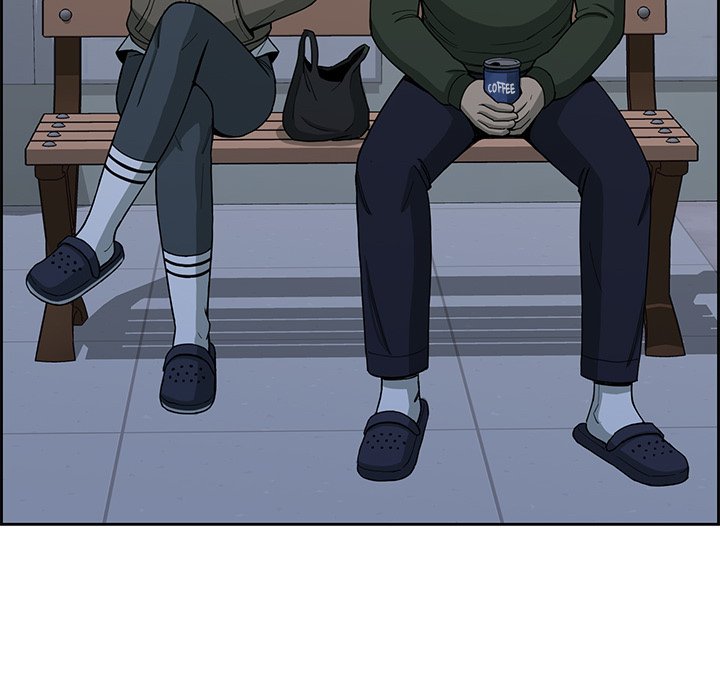 Detainment Zone Between 5 and 6 - episode 12 - 125