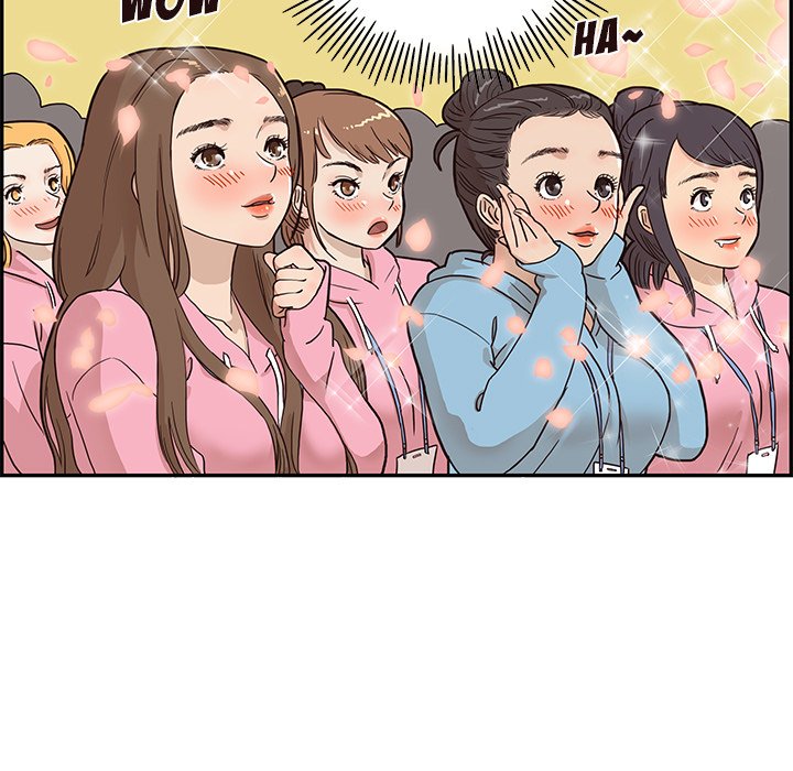 His Women's University - episode 5 - 36