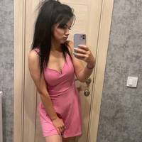 TikTok Account - pepsikola.ru31081998