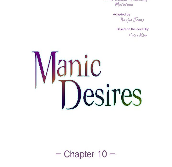 Manic Desires - episode 10 - 22