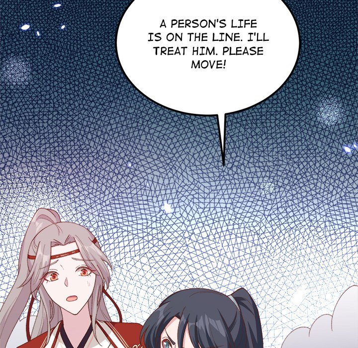 Four New Husbands - episode 16 - 108