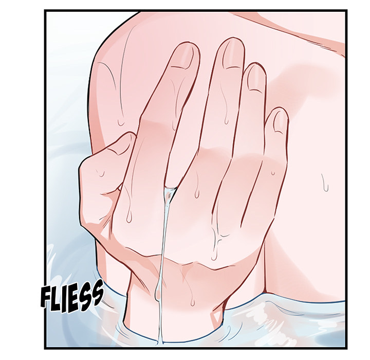 Pheromon Sorbet♥ - episode 12 - 63