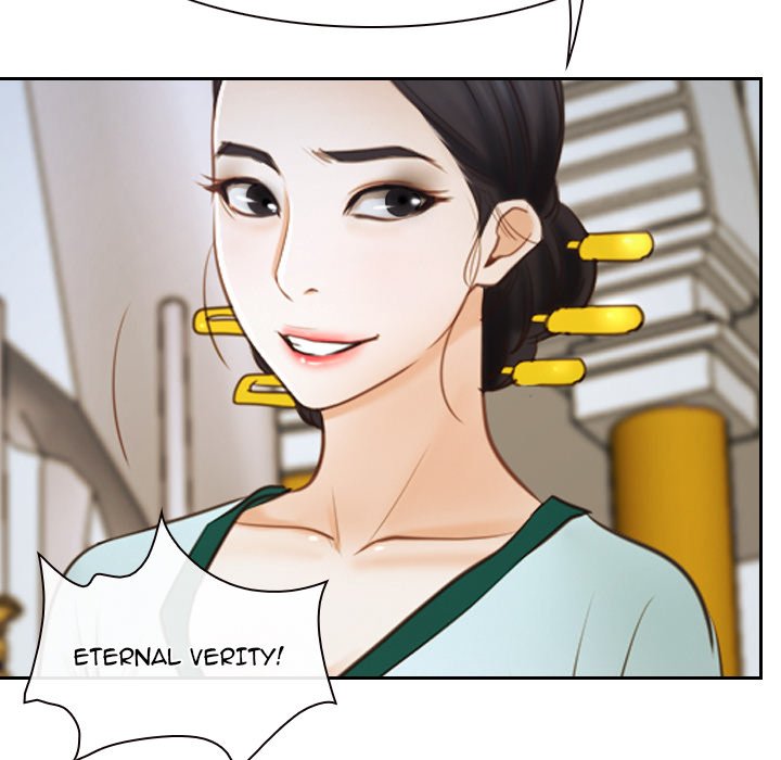 The First Love Story - episode 22 - 91