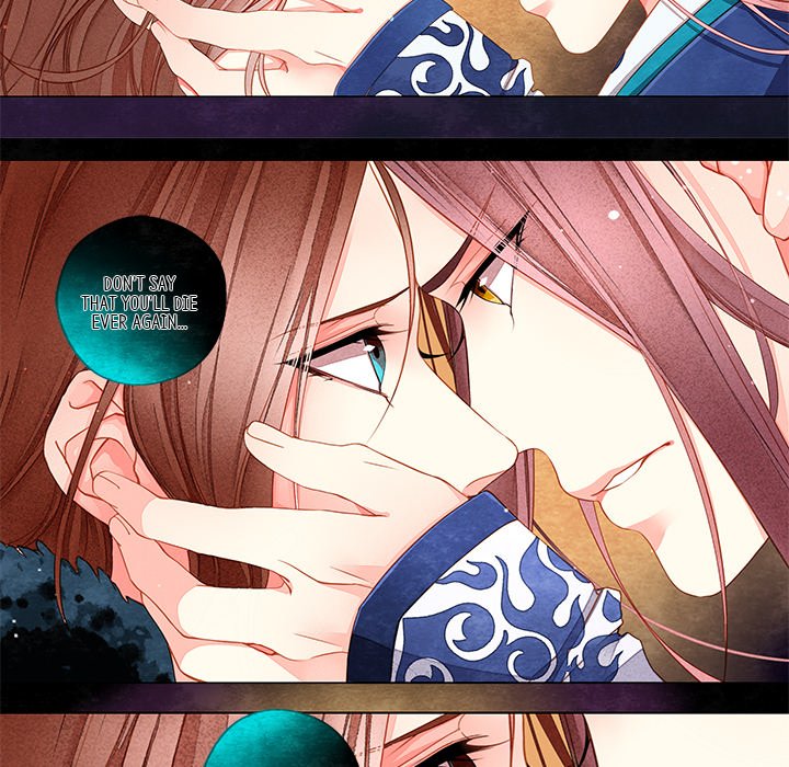 Behind the Clouds - episode 18 - 17