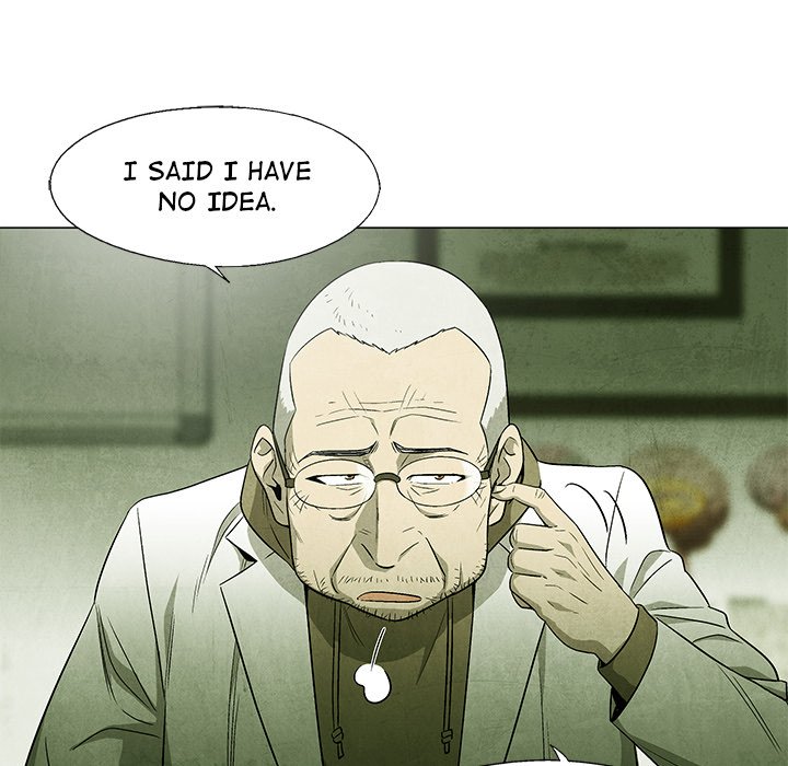 Gorgon - episode 49 - 61