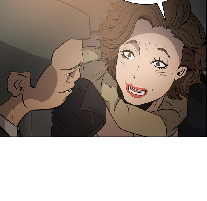 Der Manager - episode 3 - 91