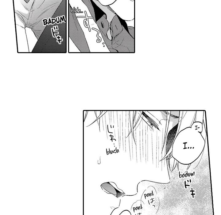 Love Blooms for a Twisted Blossom - episode 7 - 23
