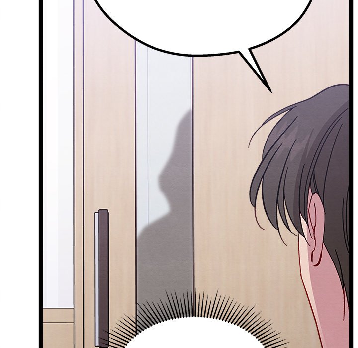 That Couple Has A Secret - episode 17 - 113