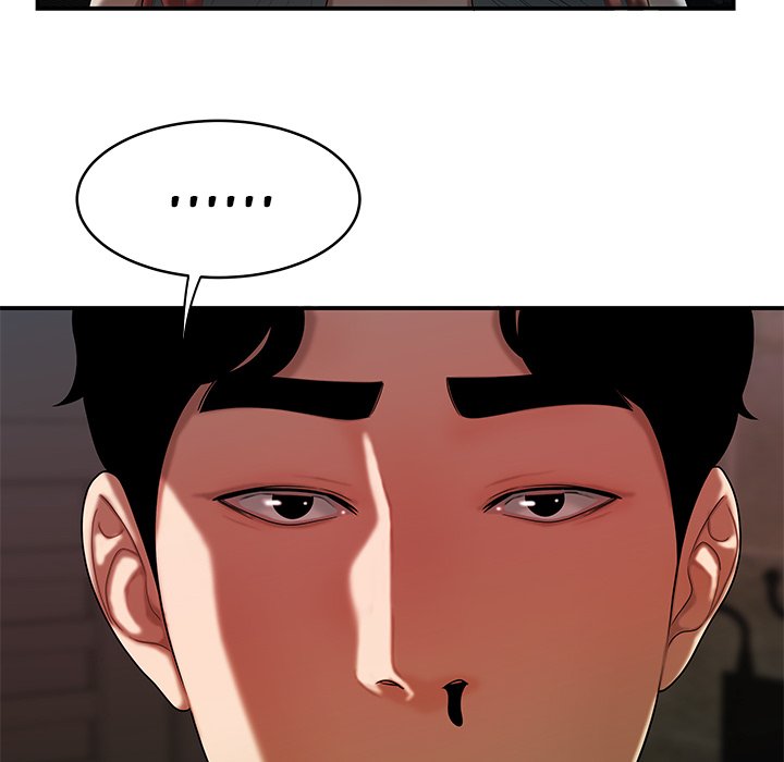 The Repeat Student - episode 46 - 71