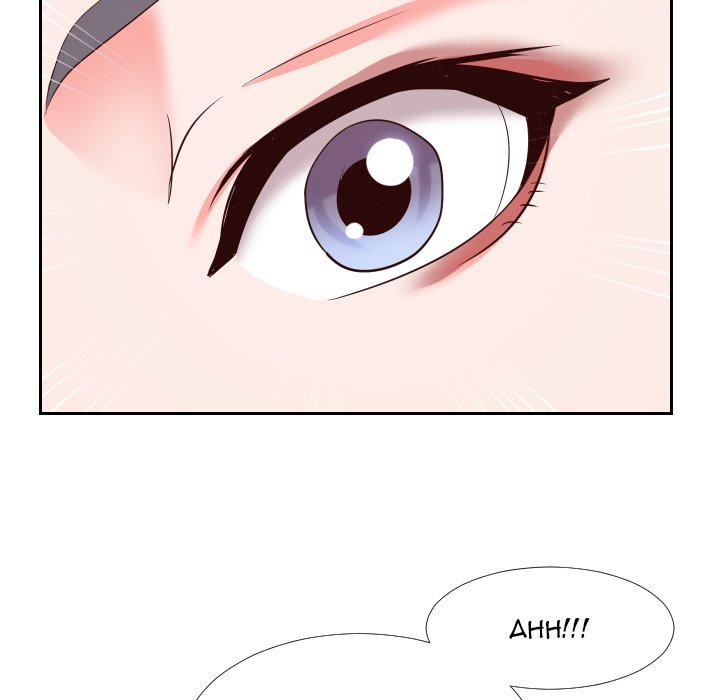 Inexperienced - episode 24 - 81