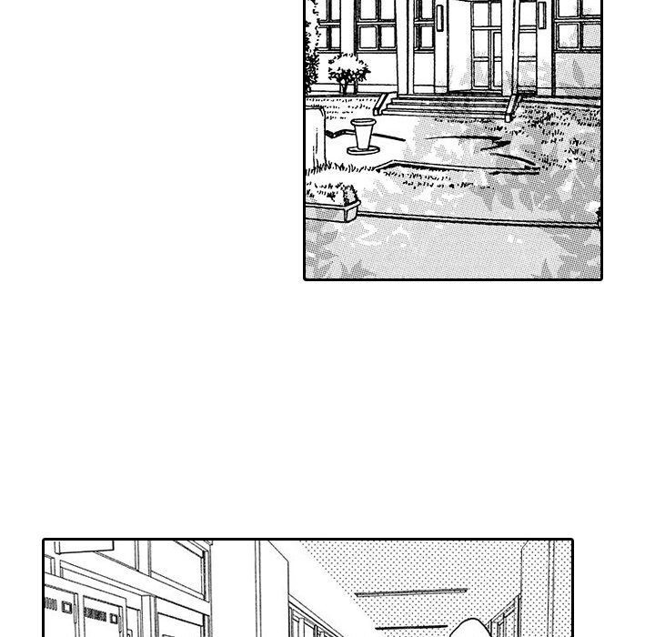 e-choco Vol.1 - episode 2 - 4