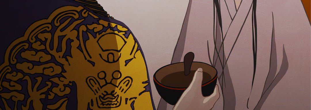 The Palace of Bardo - episode 6 - 106