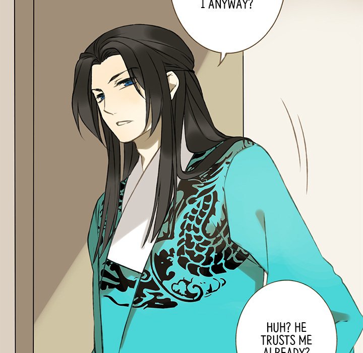 My Friend From Another Era - episode 1 - 36