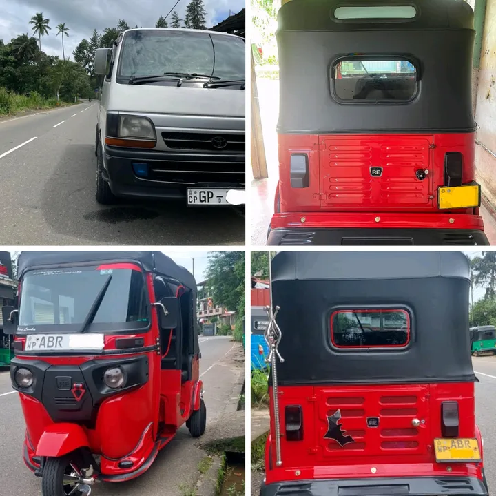 bajajlanka7