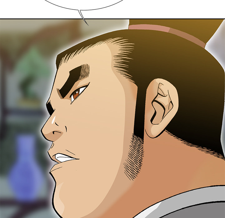 The Tale of The Hyungsan Sect - episode 21 - 40