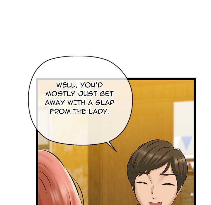 Cheerleader - episode 3 - 150