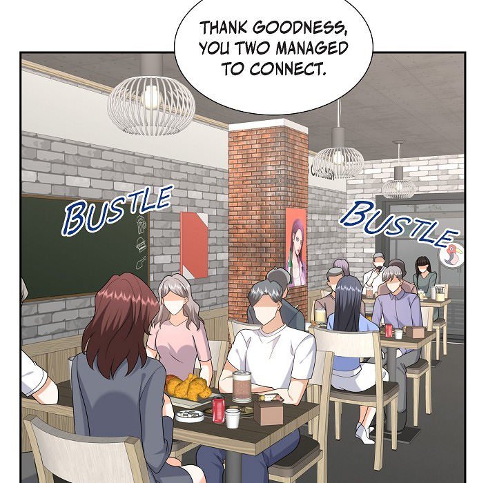 Some Kind of Marriage - episode 50 - 5