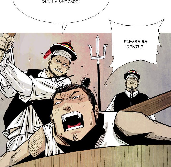 The Sword Clan - episode 18 - 17