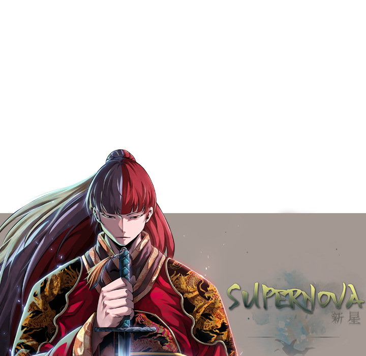 Supernova - episode 96 - 90