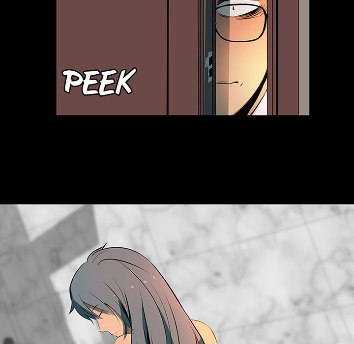 The Wife Registry - episode 2 - 80