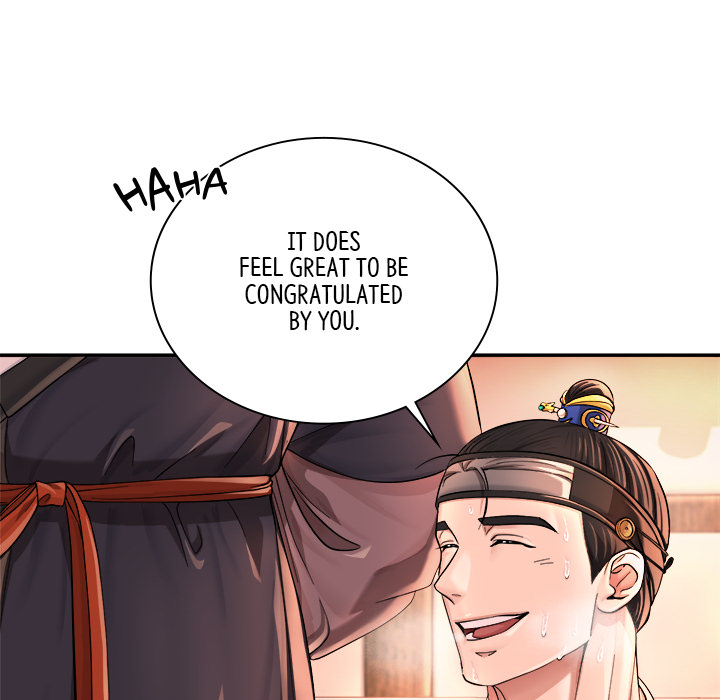 Swole Joseon - episode 17 - 118