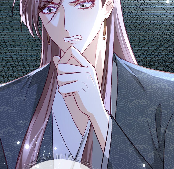 The Emperor's Choice - episode 22 - 73