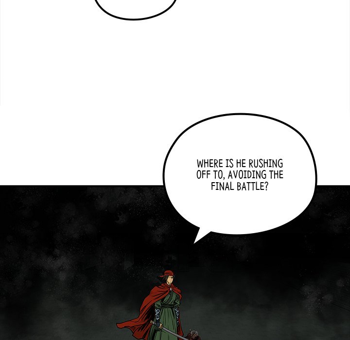 The Blade Demon - episode 30 - 32