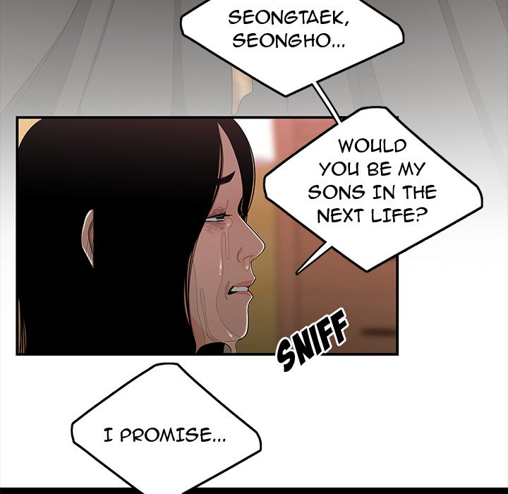The Repeat Student - episode 12 - 68