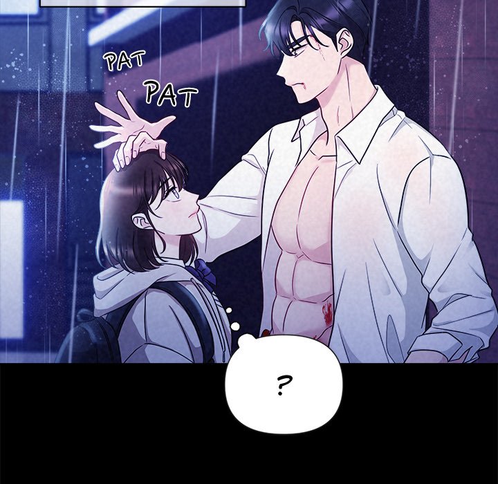 Suffocating Night - episode 1 - 26