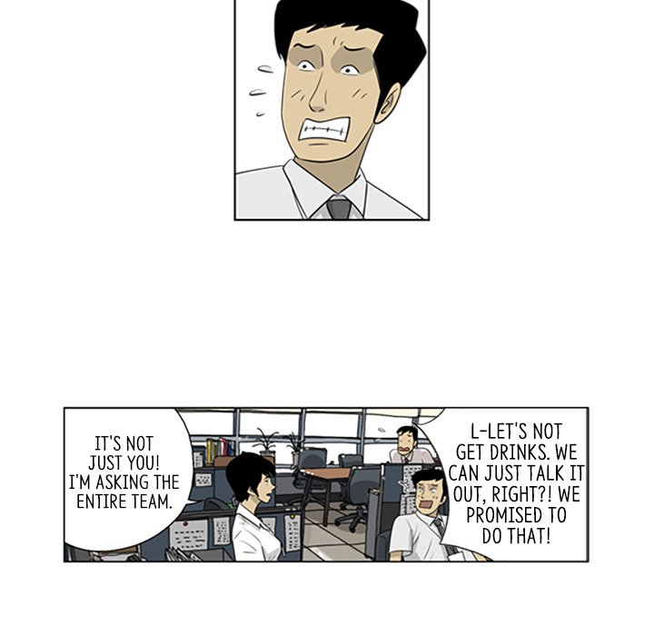 Misaeng: Incomplete Life - episode 49 - 29