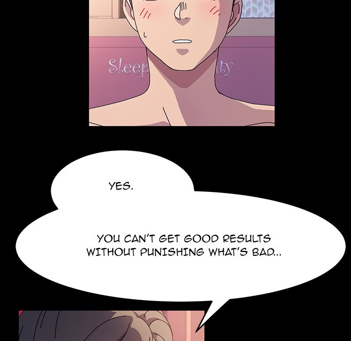 God Model - episode 23 - 9