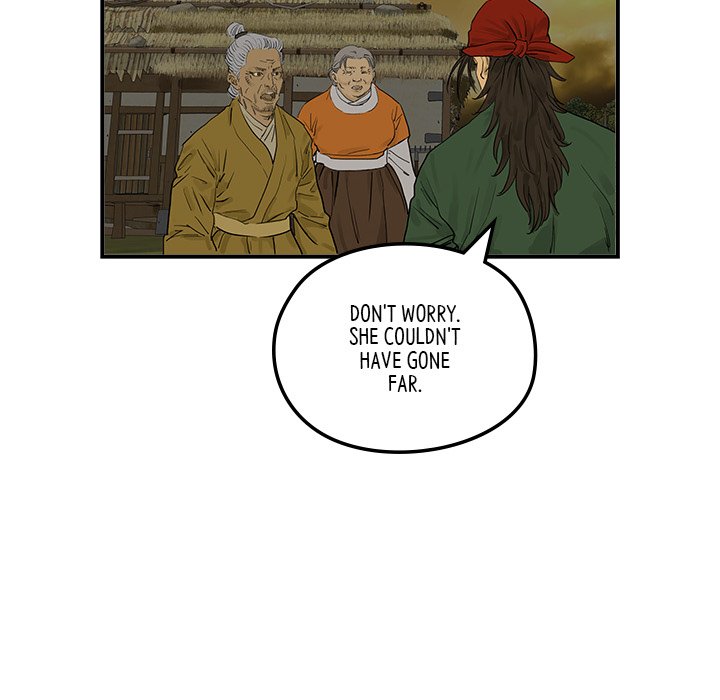 The Blade Demon - episode 20 - 27