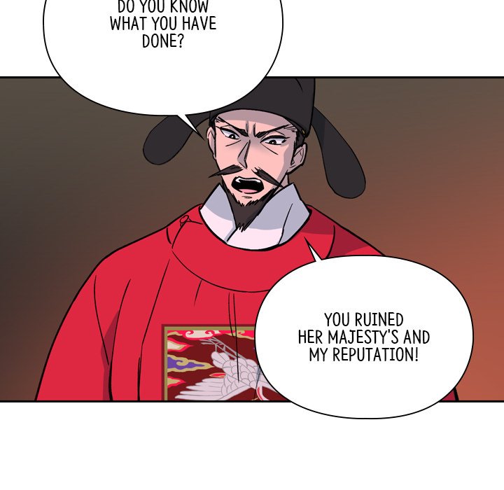 The Princess's Guard - episode 20 - 109