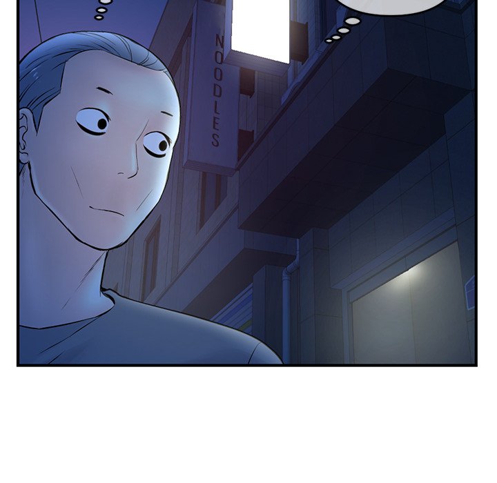 Midnight PC Cafe - episode 11 - 53