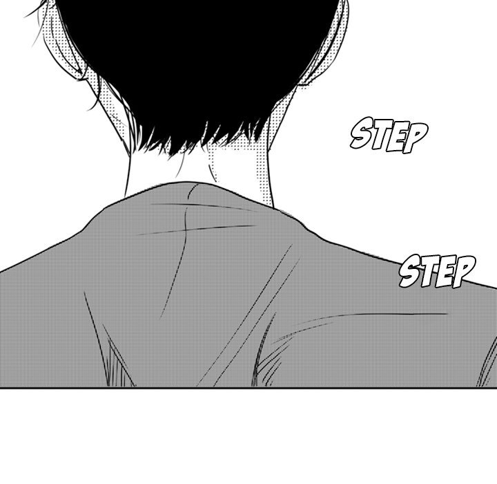 His Preference - episode 20 - 7
