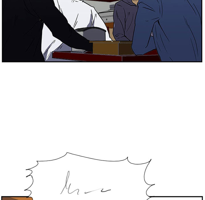 Tweener - episode 23 - 54