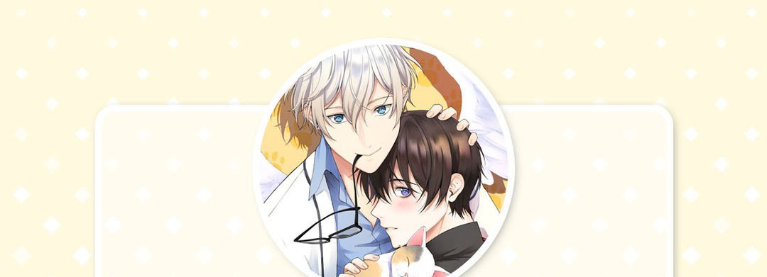 Sweet Caress - episode 22 - 4