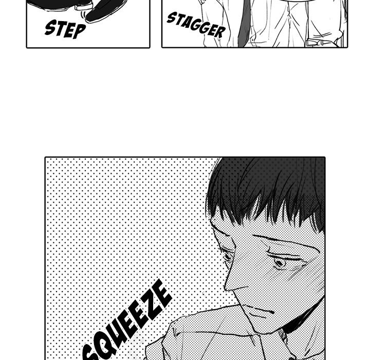 His Preference - episode 1 - 46
