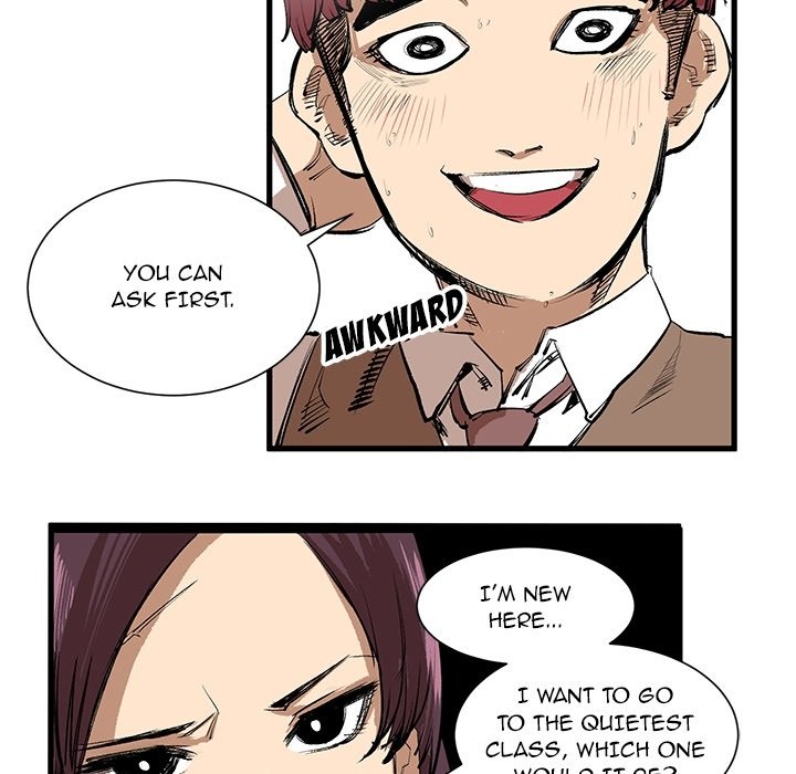 A Bad Friend - episode Prologue - 20