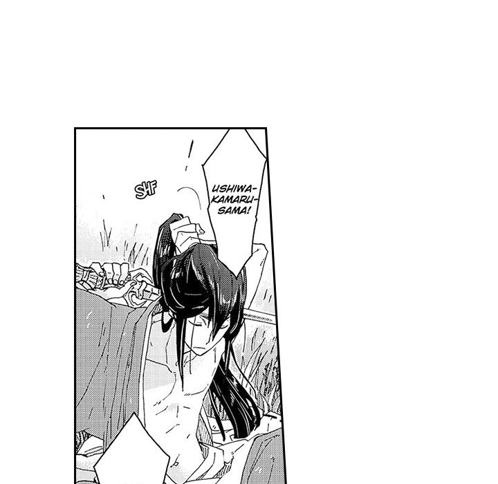 Contract Of Cherry Blossom Guilt - episode 7 - 14