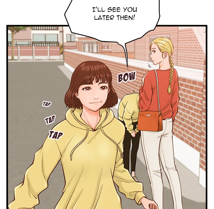 The Guest House - episode 12 - 29