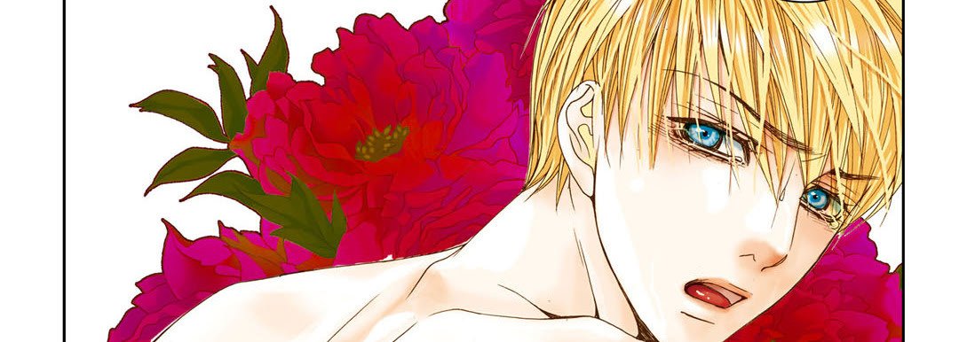 Totally Captivated Side Stories - episode 9 - 38