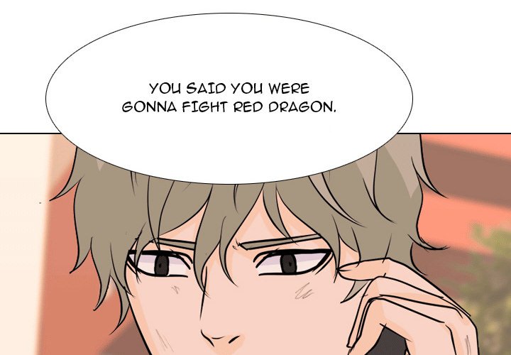 High School Legend : Red Dragon - episode 44 - 3