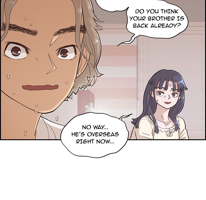His Women's University - episode 89 - 90